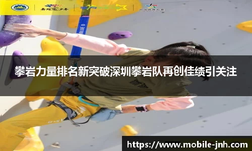 金年会JINNIANHUI官网